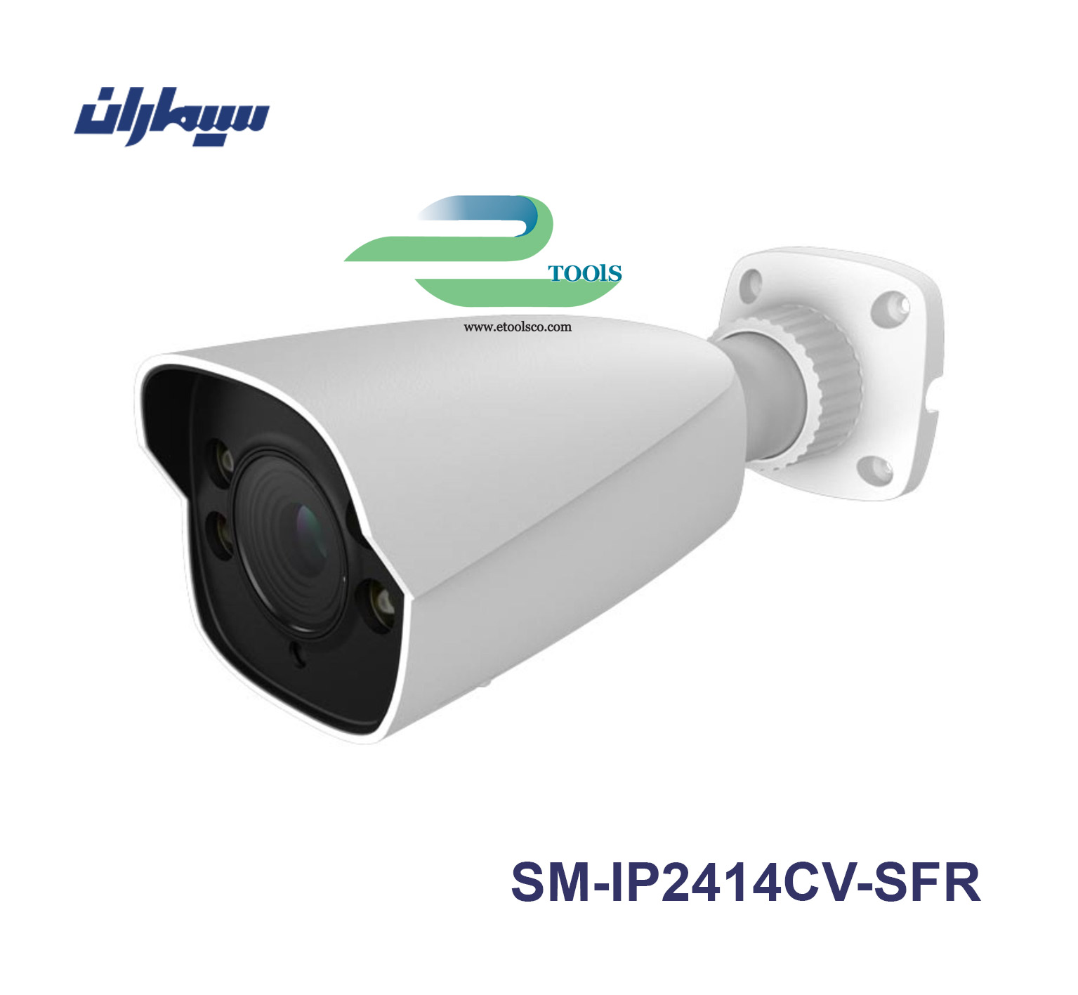 دوربین مداربسته شبکه سیماران SM IP2414CV SFR